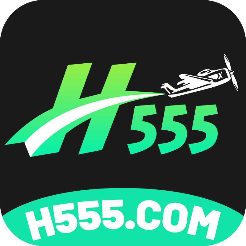 H555 Game Logo