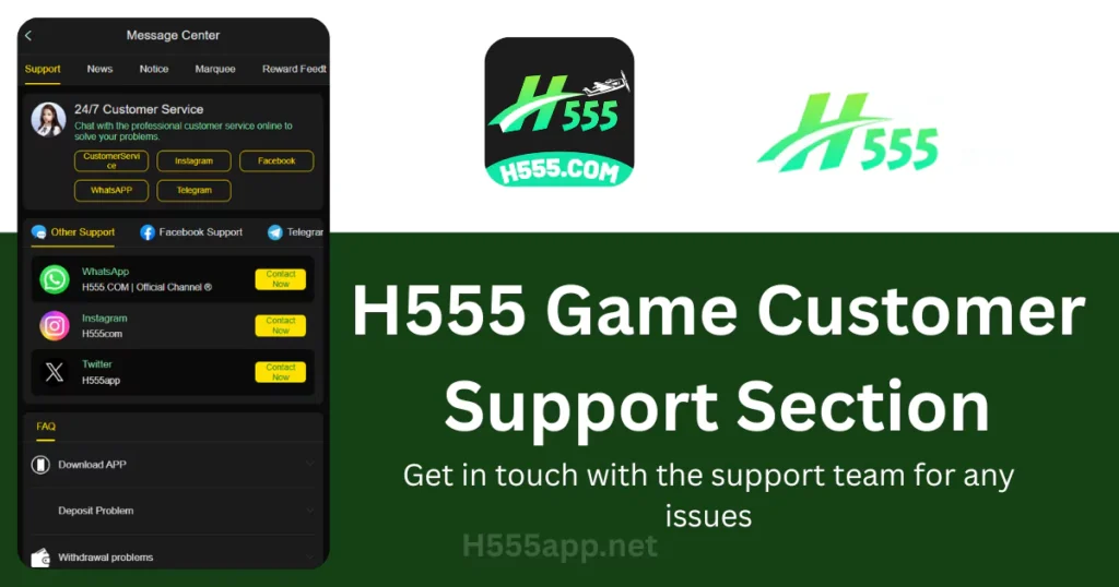H555 Game Customer Support Section
