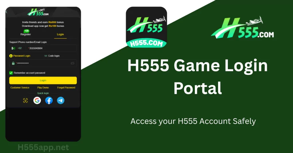 H555 Game Login Portal